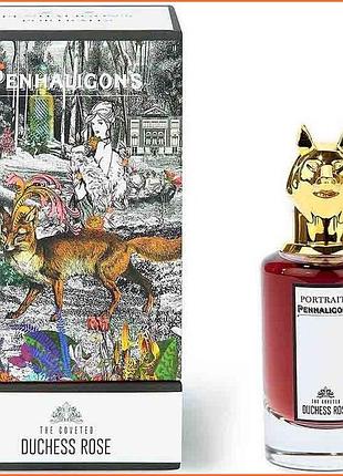 Пенхалігон портрети зе ковтід душес розе - penhaligon's the coveted duchess rose парфумована вода 75 ml.