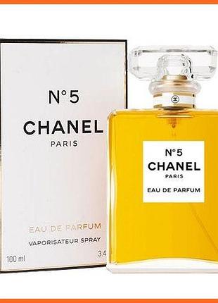 Chanel n5 парфюмированная вода 100 ml. (шанель 5)