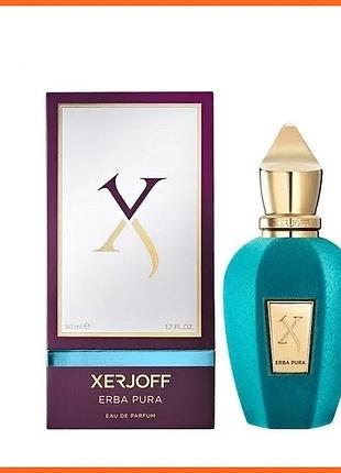 Ксерджофф эрба пура - xerjoff erba pura парфюмированная вода 100 ml.
