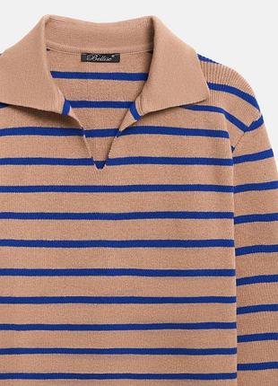 Поло 2984 3
