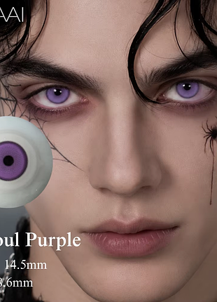 Кольорові лінзи фіолетові choul purple + контейнер для зберігання в подарунок