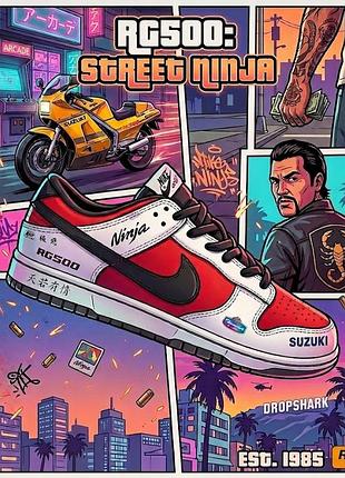 Sb dunk low suzuki ninja rg500