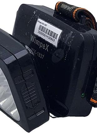 Ліхтар ліхтарик б/у wimpex wx-1837