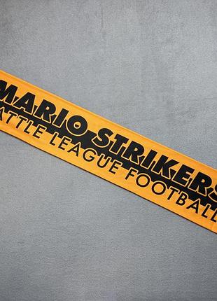 Mario strikers battle league football шарф nintendo мерч коллекционный