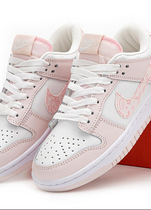 Sb dunk low
