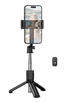 Штатив для селфі borofone by14 mini remote для смартфонів з діагоналлю екрану 4,5-7, bluetooth v5.2, акумулятор ємністю 120 мач