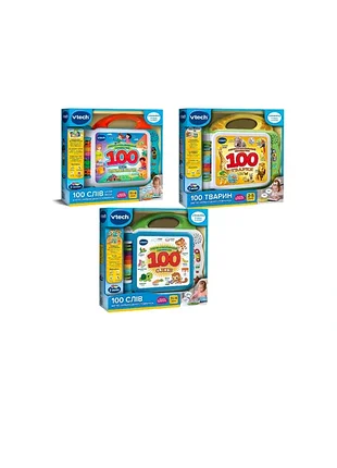 Розвиваючі інтерактивні словнички vtech англо-український словничок vtech словник для малюків 100 слів