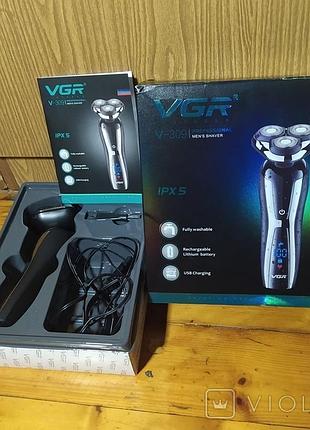 Электробритва мужская vgr v-309