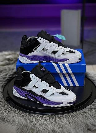 Кроссовки adidas niteball ll адидас найтбол черно фиолетовые из натуральной кожи для мужчин