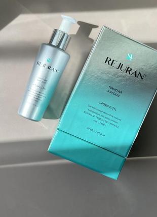 Сироватка rejuran turnover ampoule