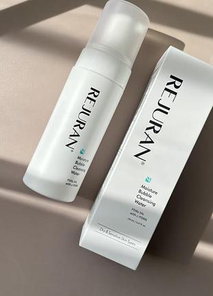 Очищуюча пінка rejuran moisture bubble cleansing water