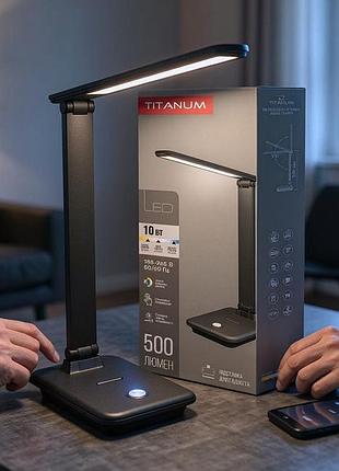 Настільна лампа в кабінет, лампа настільна led, led лампа настільна світлодіодна, настільна лампа холодного світла, pig