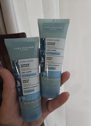 Скраб для лица очищения и увлажнения ив роше yves rocher пихт