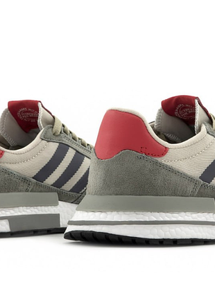 Zx500 grey 7