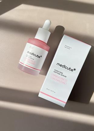 Medicube pdrn pink peptide serum