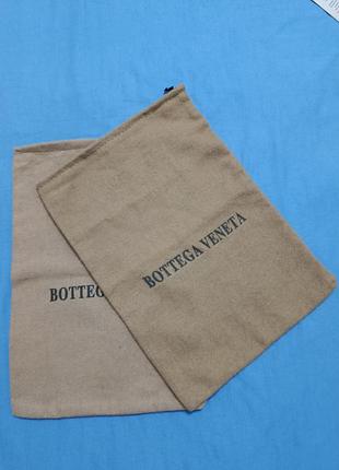 Пильники bottega veneta 2шт