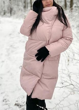 Жіноча  ніжно-рожева куртка