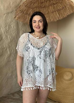 Жіноча біла мереживна пляжна туніка plus size