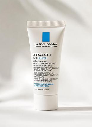 La roche-posay effaclar h iso-biome 15 мл — крем для проблемної шкіри, оригінал