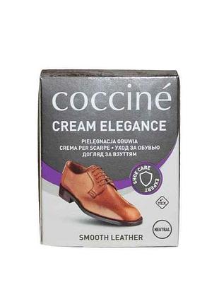 Крем в банке elegance губка, 50мл нейтральный тм coccine