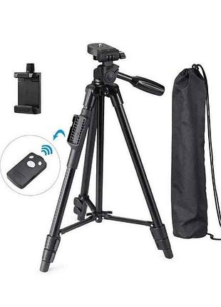 Штатив h=50-135см 3 секції, з пультом 3388 тм tripod