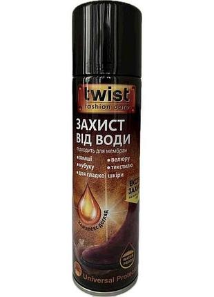 Водовідштовхуючий спрей 250мл універсальний тм twist