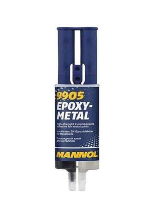Клей эпоксидный, двухкомпонентный по металлу 9905 epoxi-metal 30г тм mannol