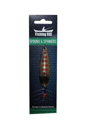 Блесна iva 15 gr 06 615-15-06 тм fishing roi