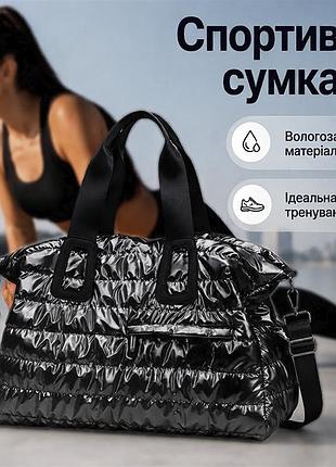 Спортивна сумка lesko ht8264 black для спорту фітнесу подорожей жіноча дорожня з ручками