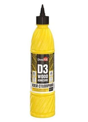 Клей pva d3 (500мл) тм дивоцвіт