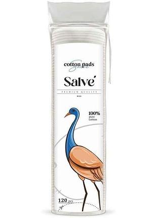 Ватні диски 120шт тм salve