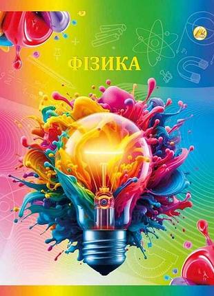 Тетрадь в клетку 48арк. 10шт/уп предметная физика тм террада