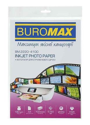Фотопапір 180г/м2 100арк. глянцевий а4 тм buromax