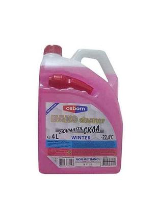 Рідина для омивання скла nano cleaner osborn -22,4℃ 4л/3,7кг marshmallow тм ок