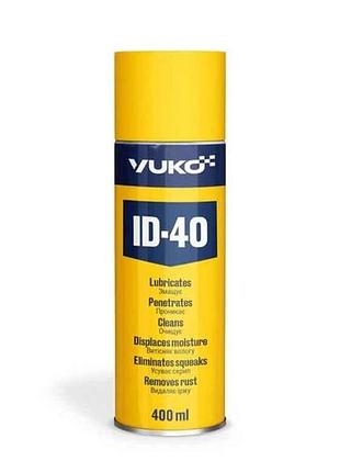 Змазка багатофункціональна id-40 балон жерсть 400мл тм vuko