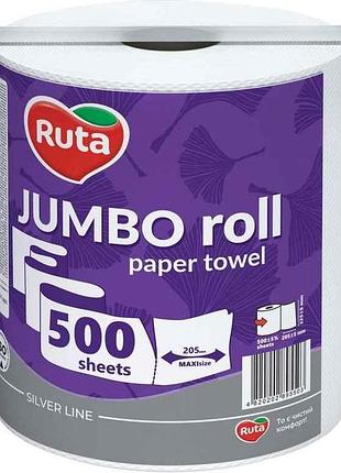 Полотенца бумажные 1рул jumbo 2слой тм ruta