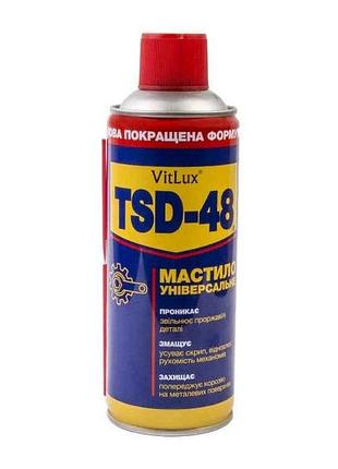 Мастило універсальне tsd-48 400мл тм vitlux