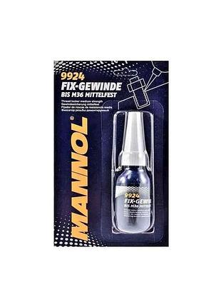 Фіксатор різьби 10г демонт. 9924 fix-gewinde тм mannol
