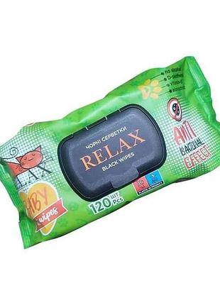 Влажные салфетки 72шт black (черные) бейби антибак с клапаном тм relax