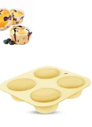 Форма силиконовая для кексов 4шт 16,8х16,8х3,4см creamy 3300-47 тм snt
