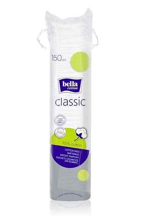 Ватні диски 150шт сotton classic тм bella