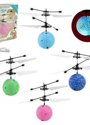 Индукционный шар батар. арт.hj8180c тм 7toys