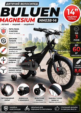 Детский велосипед buluen magnesium airride чорный,14″ дюймов,магниевая рама, дисковые тормоза, амортизатор, фара