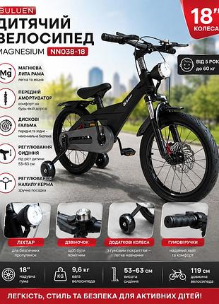 Дитячий велосипед buluen magnesium airride чорний 18″ дюймів магнієва рама, амортизатор, дискові гальма, ліхтар