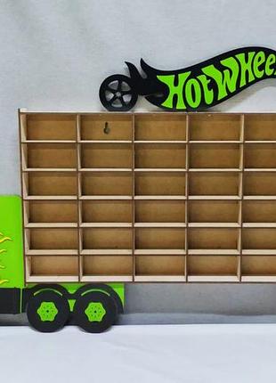 Поличка для машинок на 42 комірки + кабіна. hot wheels