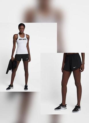 Спортивные шорты nike