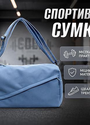 Спортивна сумка lesko 616 blue для спорту фітнесу подорожей жіноча дорожня