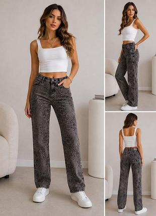 Стильные женские джинсы geisha jeans, xl