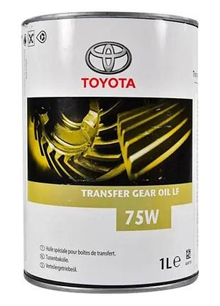 Масло трансмиссионное раздатки toyota lf 75w 1l (0888581081)