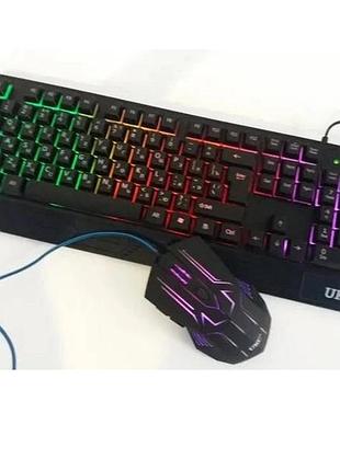 Клавиатура + мышка с led подсветкой м - 710